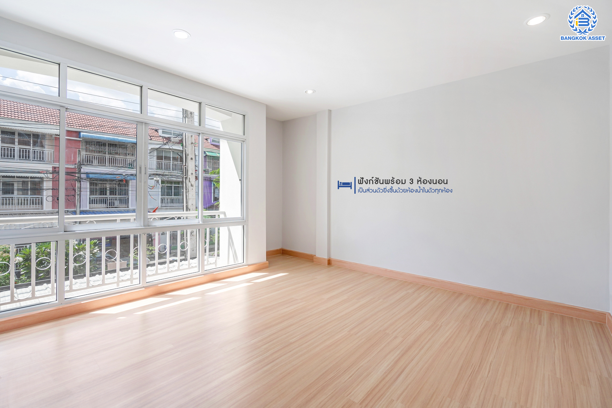 บ้านมือสองตกแต่งใหม่ ม.โรยัลสายไหมวิลเลจ สายไหม ทาวน์โฮม 3 ชั้น เนื้อที่ 20 ตร.ว. ฟังก์ชัน 3 ห้องนอน 4 ห้องน้ำ จอดรถได้ 1 คัน บนทำเลเชื่อมต่อหลายเส้นทาง ถ.รามอินทรา, ถ.สายไหม, ถ.พหลโยธิน, ถ.ลำลูกกา, ถ.สุขาภิบาล5 ใกล้สนามบินดอนเมือง ทางด่วน "รามอินทรา" และรถไฟฟ้าสายสีเขียว "สถานีแยกคปอ."